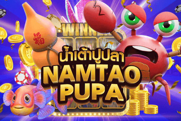 Nam Tao Pu Pa