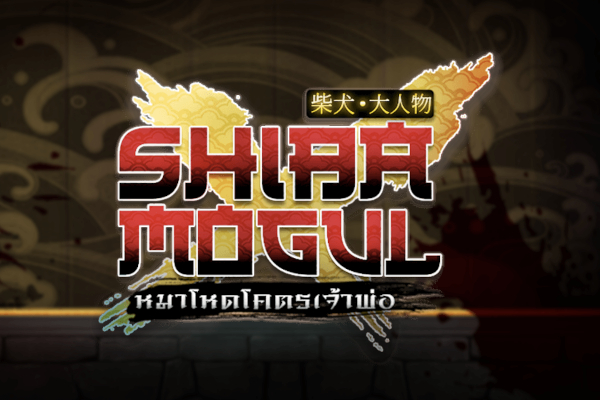 Shiba Mogul free demo play