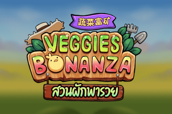 Veggies Bonanza
