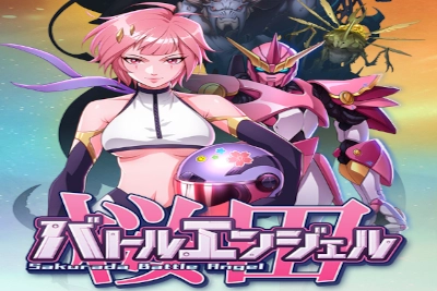 Sakurada Battle Angel free demo play