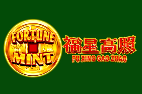 Fortune Mint Fu Xing Gao Zhao free demo play