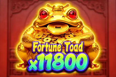 Fortune Toad x11800