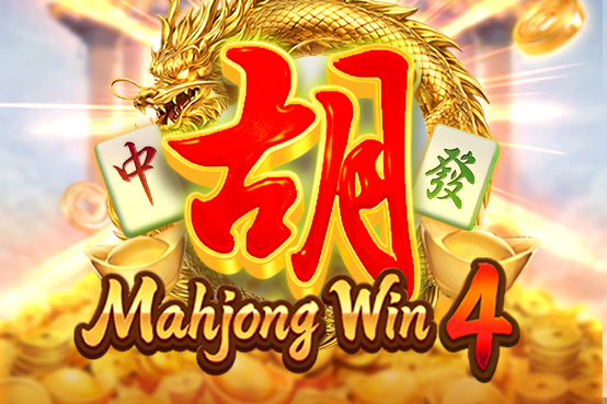 Mahjong Win 4 free demo play
